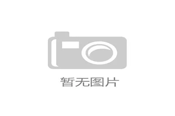 品牌联合营销创新阶段 打造超高清场景沉浸式体验活动
